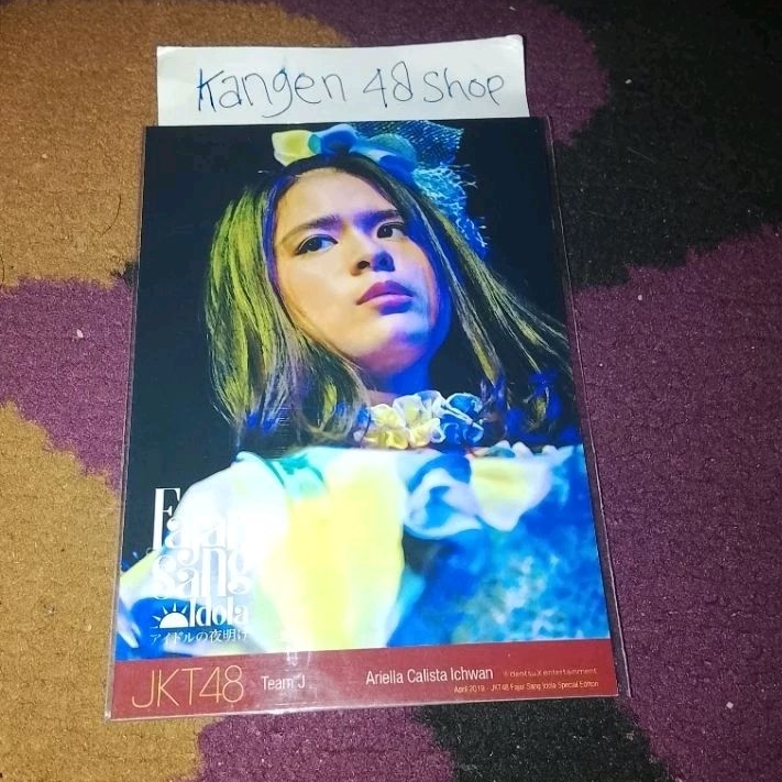 Photopack JKT48 Official Fajar Sang Idola - Ariella Calista / Eril (Ex Member)