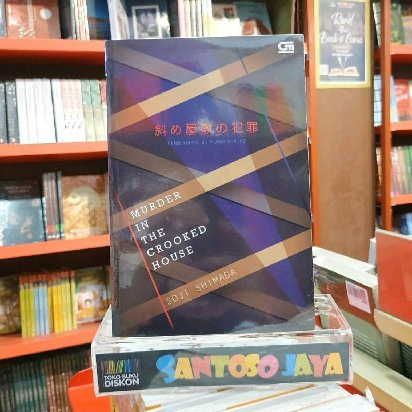 Buku Novel Pembunuhan Di Rumah Miring - Murder In The Crooked House by Soji Shimada