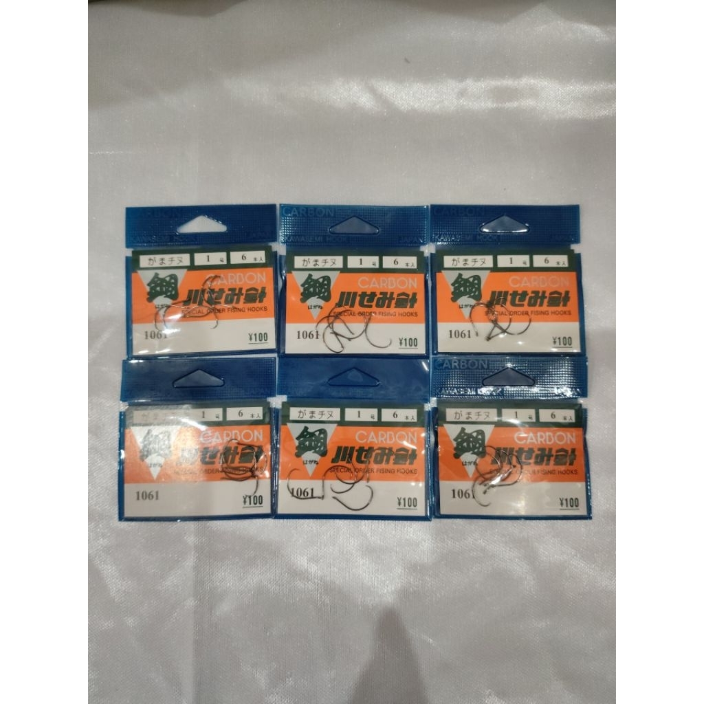 Mata Kail Pancing Udang Carbon Kawasemi Hook Japan 1061 6's