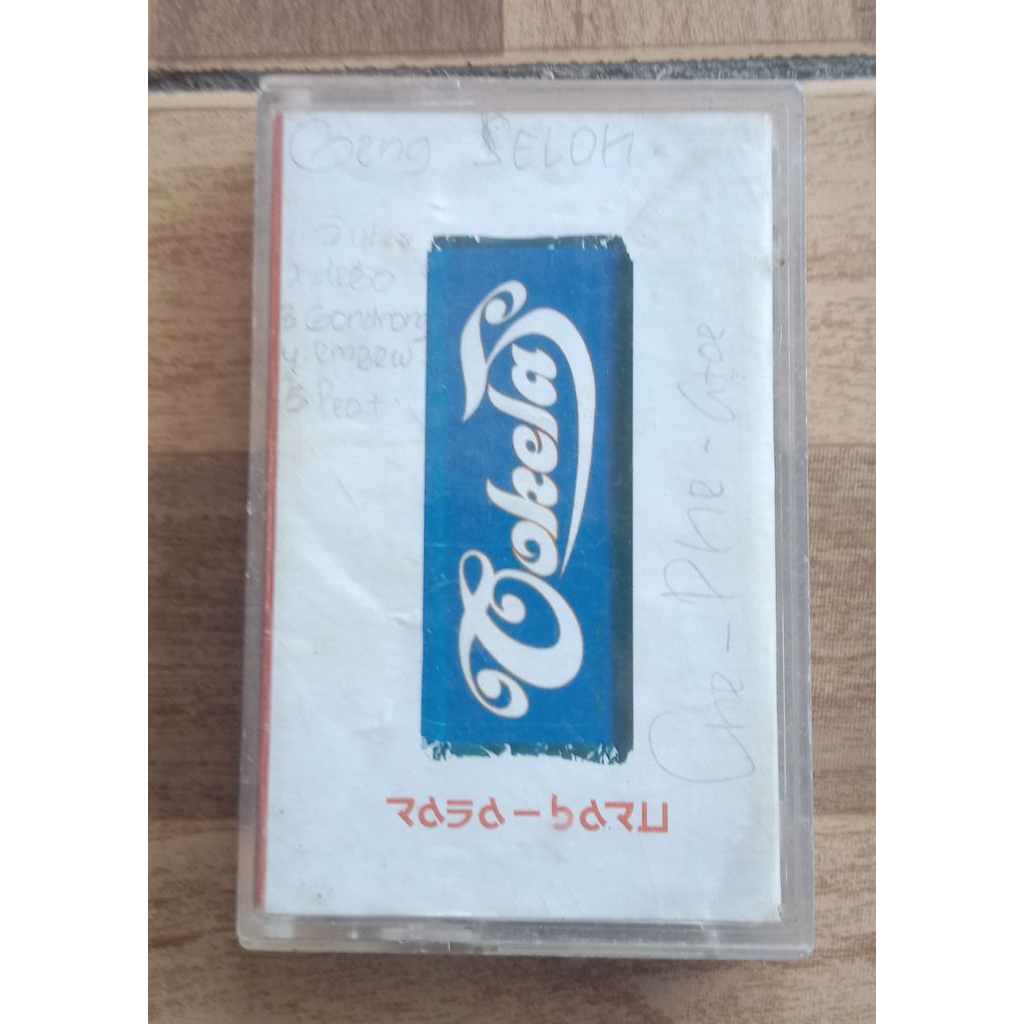 kaset pita COKLAT ( RASA BARU )