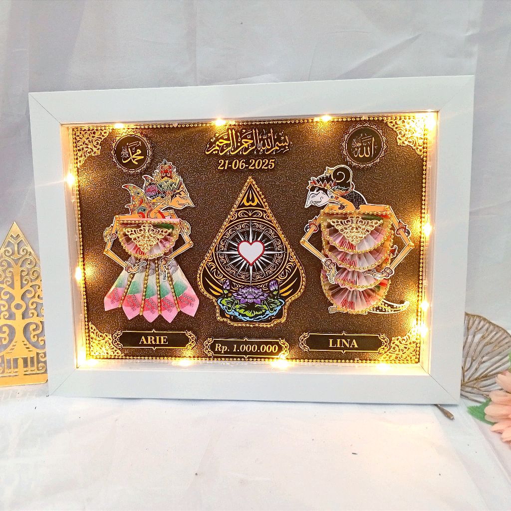 Mahar Pernikahan Wayang PSHT / Mahar Pernikahan SH Terate / Mahar Wayang Hitam