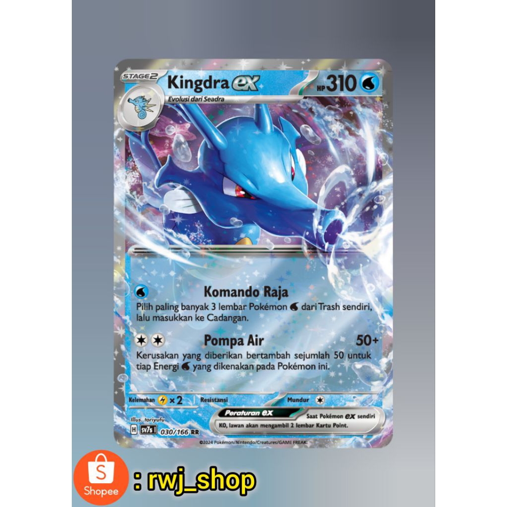 Pokemon TCG Indoneisa - Kingdra ex RR sv7s 030/166