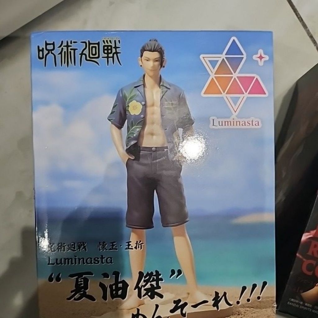 luminasta geto suguru figure