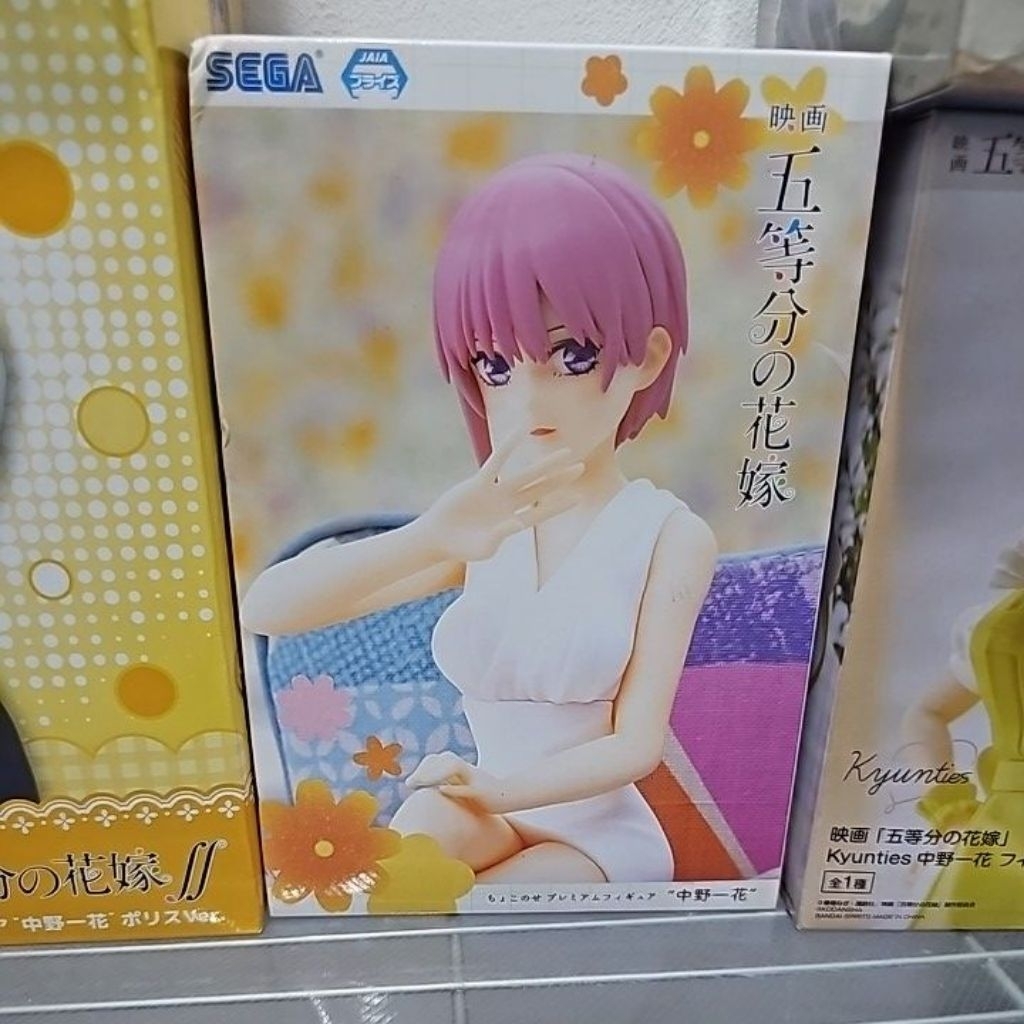 noodle stopper ichika figure