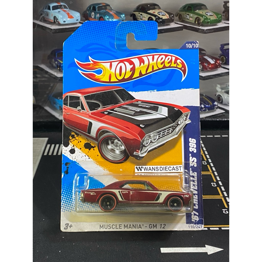 Hot Wheels Super Treasure Hunt 67 Chevelle Ss 396 $TH THS STH Miscle Mania Muscle Car