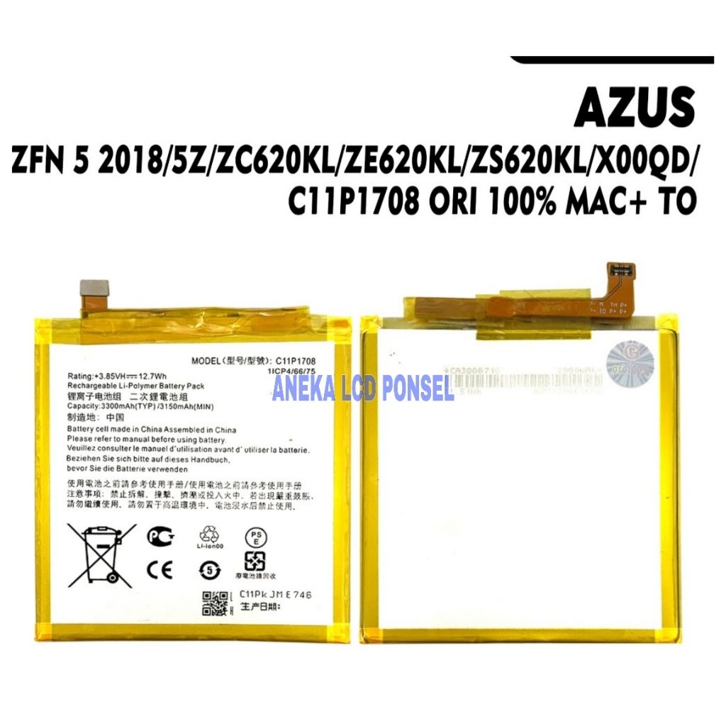 BATERAI (C11P1708) ASUS ZENFON 5 2018/5Z
