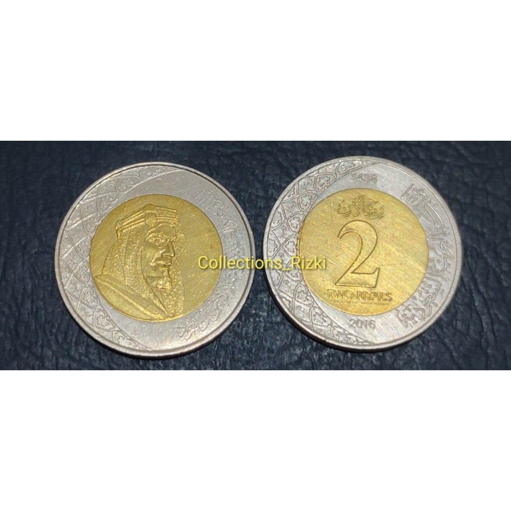 Koin Asing Bimetal Arab Saudi 2 Riyal Raja salman