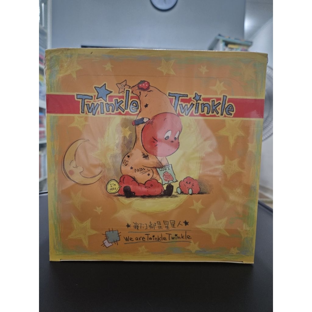 POP MART TWINKLE TWINKLE - WE ARE TWINKLE TWINKLE (SET ONLY)