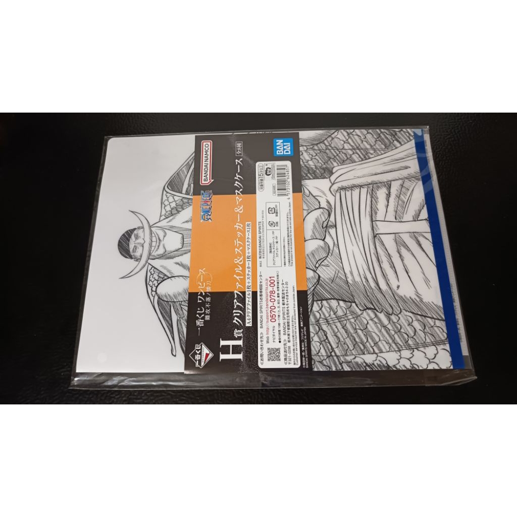 

clear file A4 + stiker set Whitebeard ichiban kuji H one piece (harga satuan)