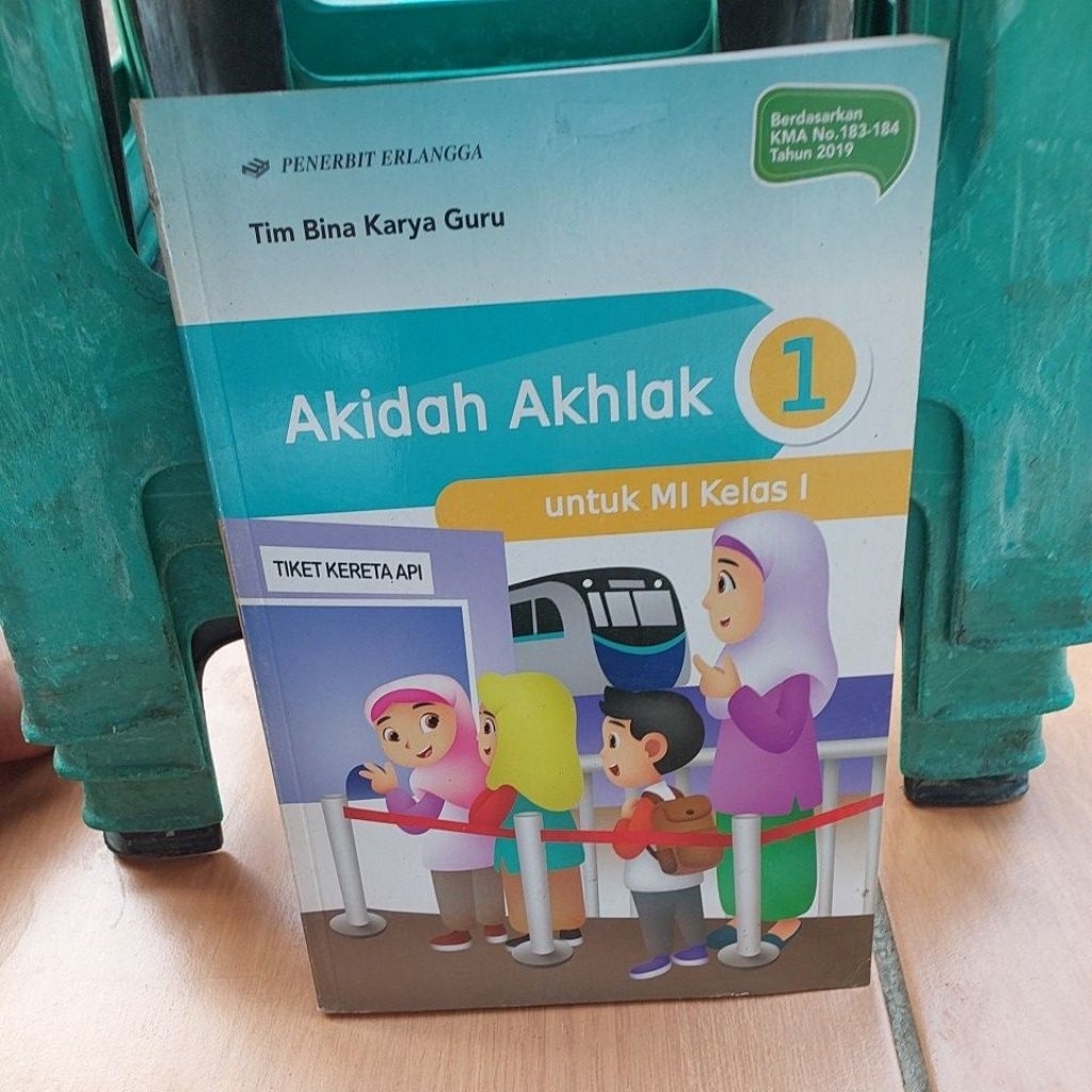 Akidah Akhlak untuk MI Kelas 1
