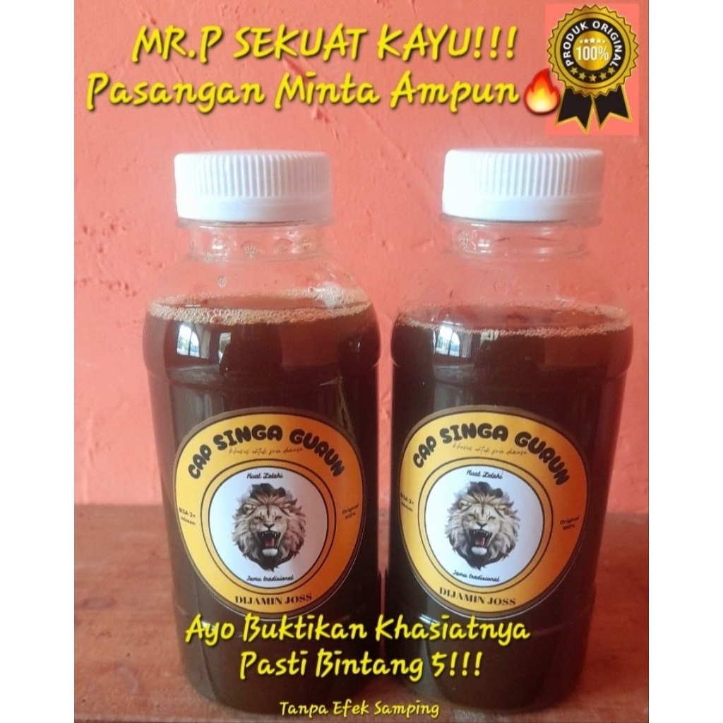 Jamu Kuat Lelaki Tahan Lama | Jamu  Kuat Pria Dewasa Asli Madura | Jamu Kuat Cap Singa Gurun | Obat 