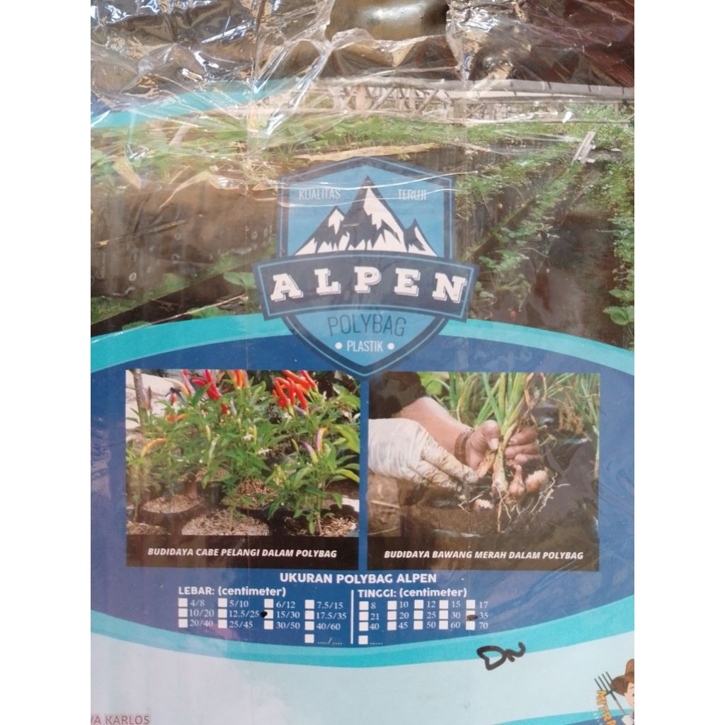 polybag ecer merk Alpen tebal uk. 30x30