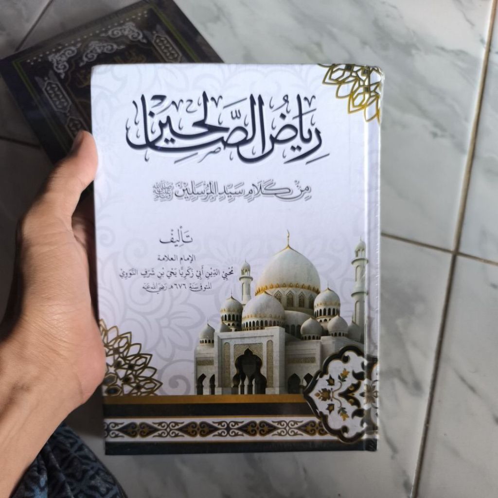 Riyadus Sholihin Kertas hvs putih Model Dki beirut