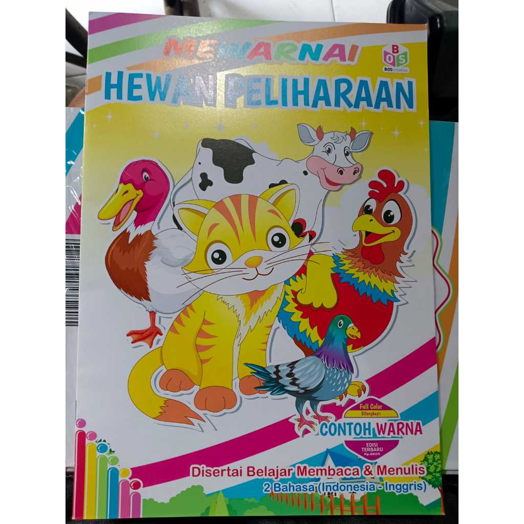 

Buku Mewarnai
