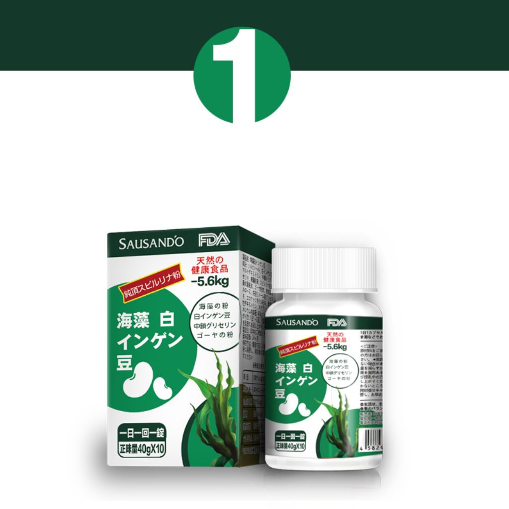 SAUSANDO Herbal Pelangsing badan