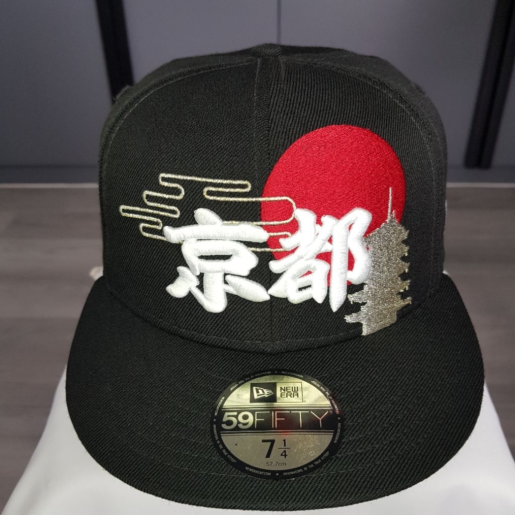 The Samurai Script Kanji x New Era 59FIFTY 7 1/4
