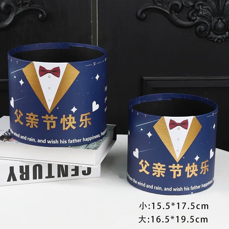 

KERTAS BUKET MOTIF NEW HARI FATHER DAY HARI AYAH PAPA / HARI FATHER'S DAY / PEMBUNGKUS BUKET BUNGA