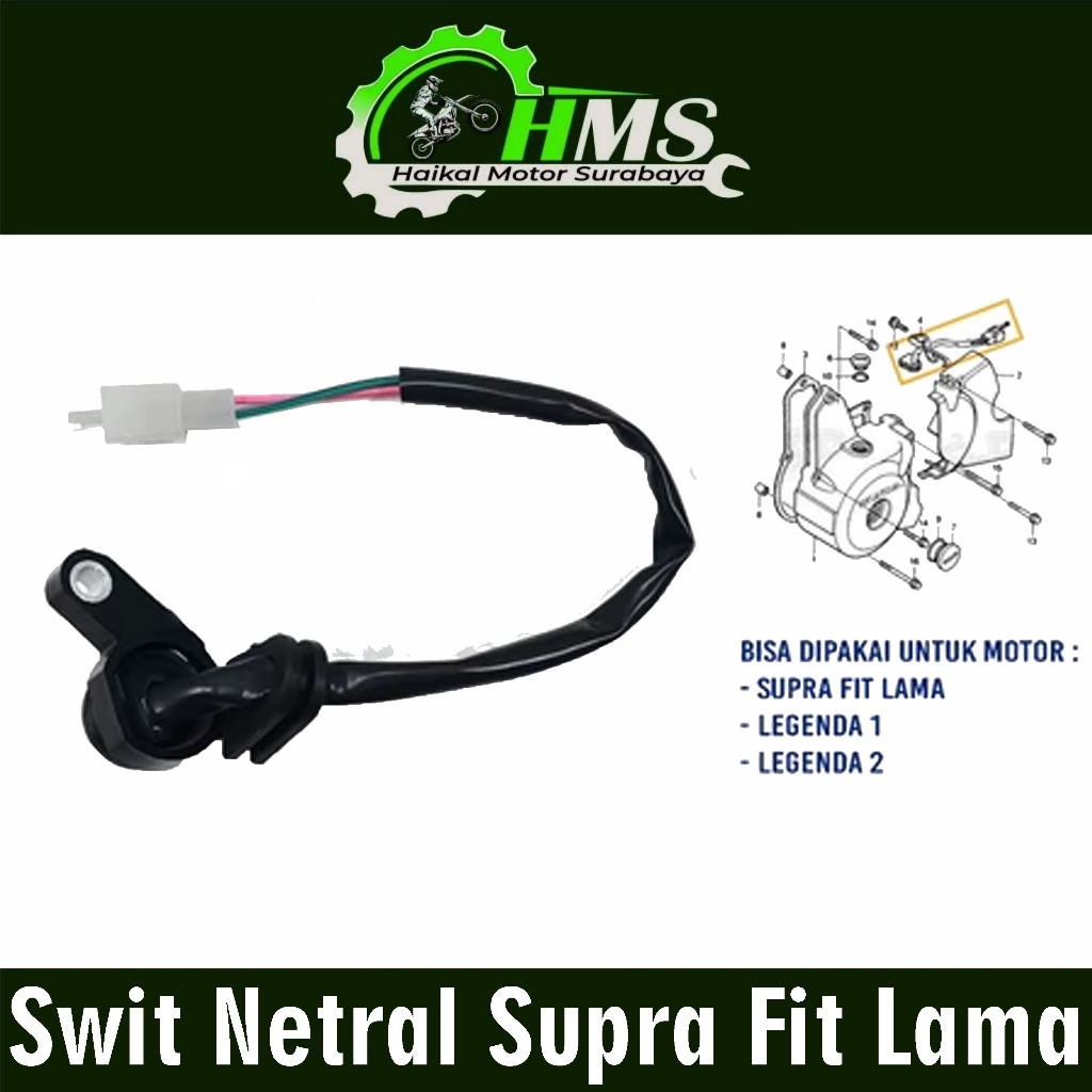Swit Netral Supra Fit Lama (Kabel 2) - Switch Sensor Gigi Netral Supra Fit Lama Legenda