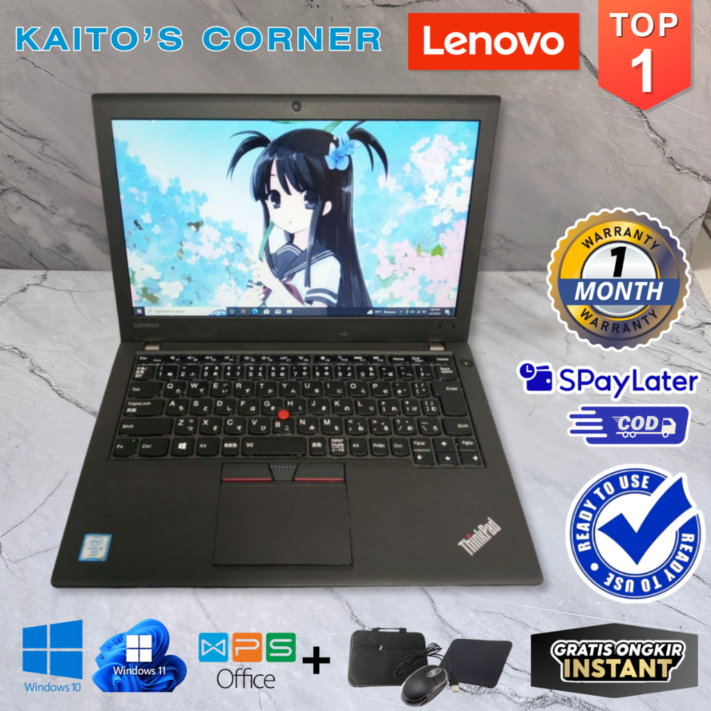 Laptop Lenovo Thinkpad X260 Core i5/i7 Gen 6 - Layar 12,5" inch - SECOND BERKUALITAS GARANSI