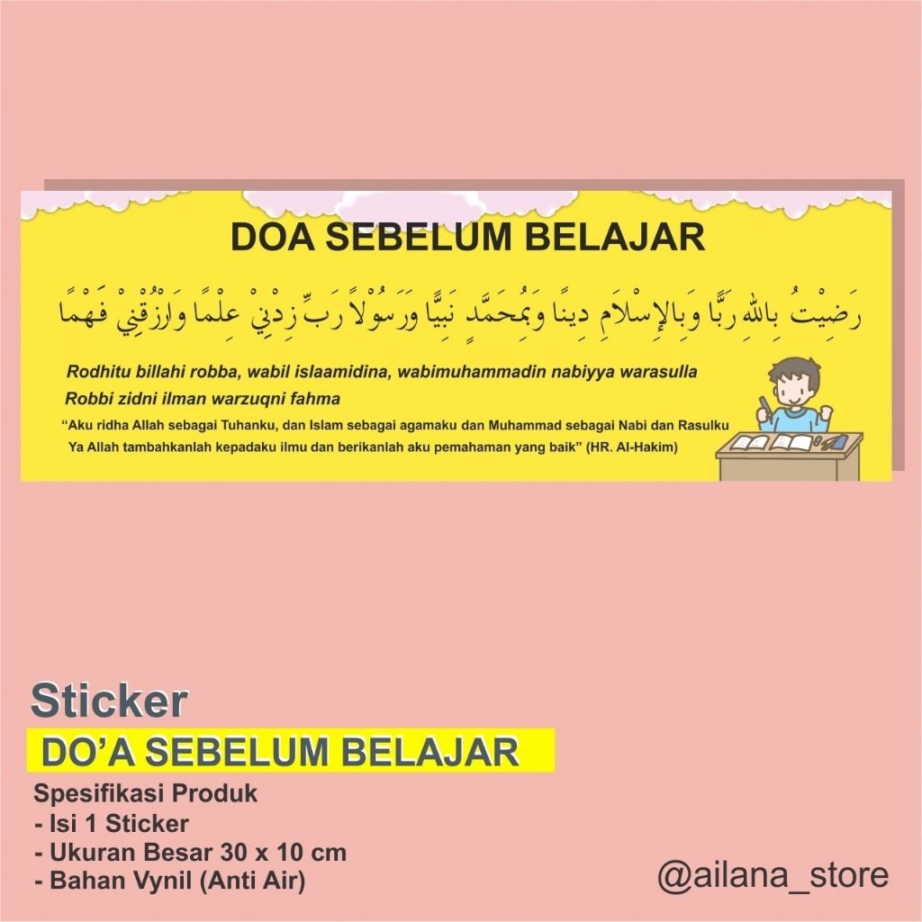 

STICKER DOA SEBELUM BELAJAR • ANTI AIR