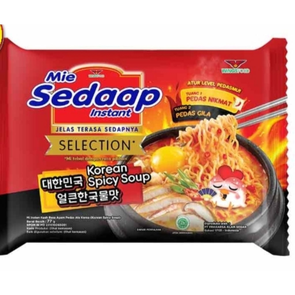

Mie Sedaap Korean Spicy Soup