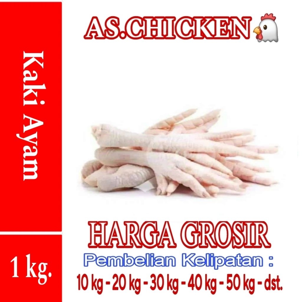 

Ceker ayam CBSK 1kg /ceker ayam negeri/ ceker ayam murah/ceker ayam/ceker murah