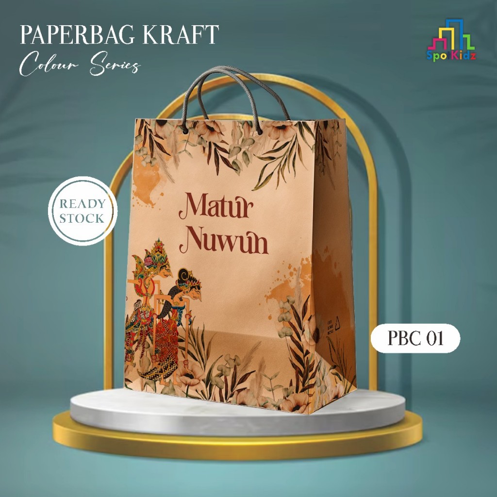 

[12 PCS] PAPER BAG MOTIF READY STOCK PAKET LUSINAN - PAPER BAG MURAH - TAS HAJATAN MOTIF PBC 01
