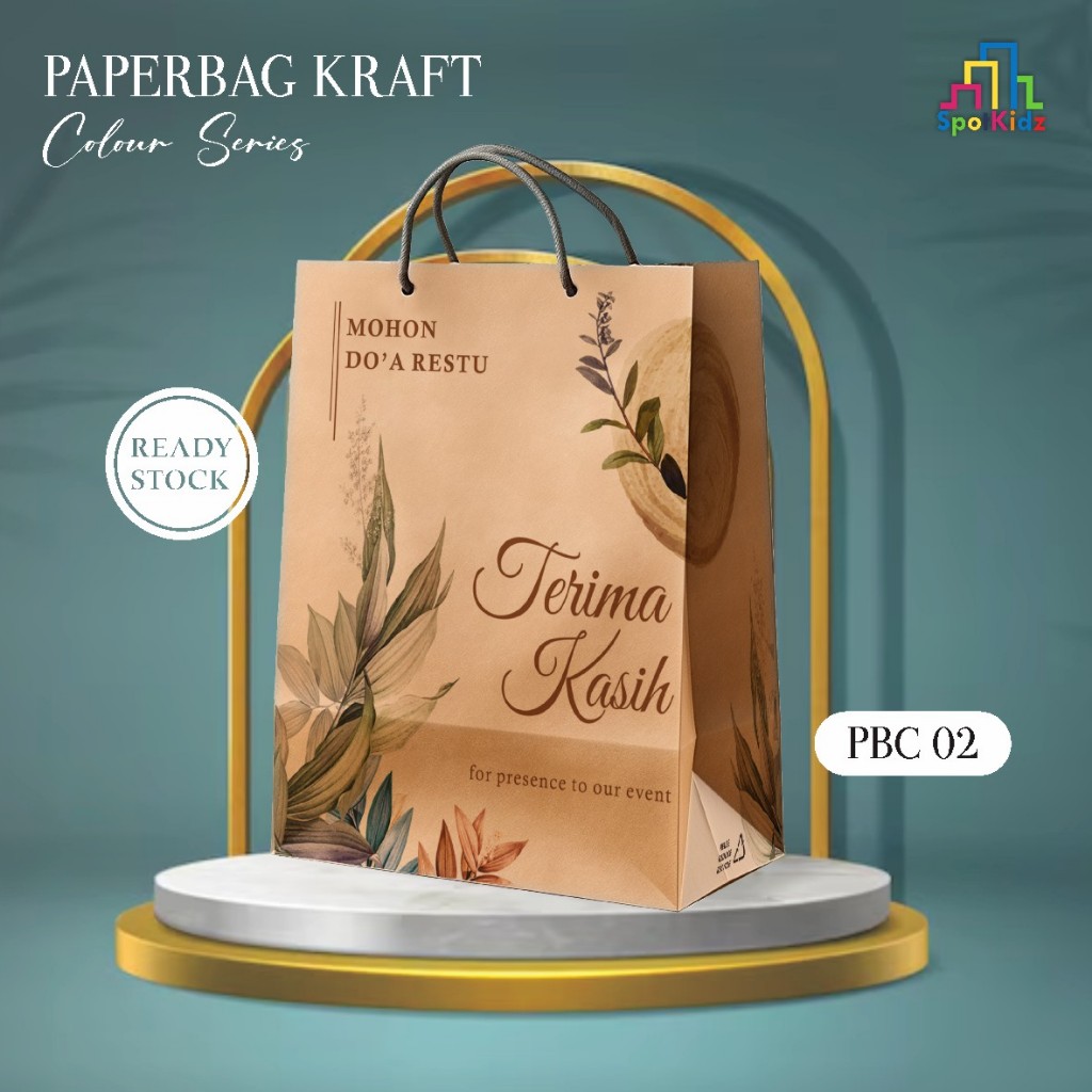 

[12 PCS] PAPER BAG MOTIF READY STOCK PAKET LUSINAN - PAPER BAG MURAH - TAS HAJATAN MOTIF PBC 02