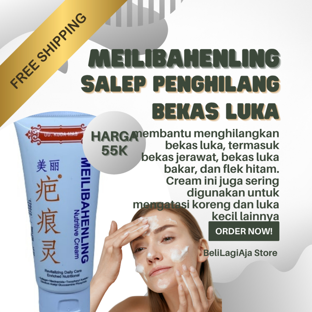 CREAM MEILIBAHENLING NUTRITIVE CREAM