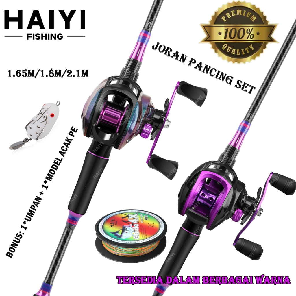 HAIYI FISHING Joran Pancing Set 1.65M-2.1M Pancing Ungu Fishing Rod Dan 7.2:1 Rasio Gear Rem Magneti