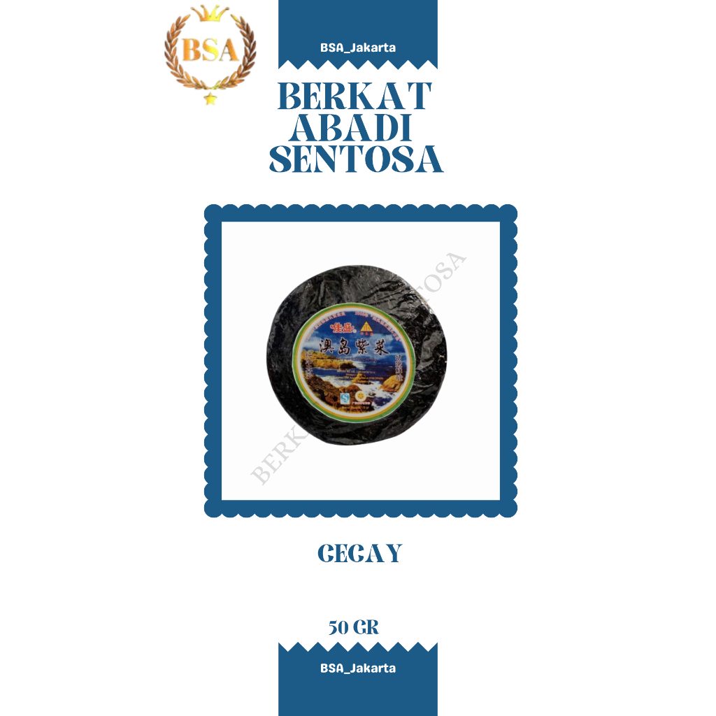 

RUMPUT LAUT / CECAY ( 50 GR )