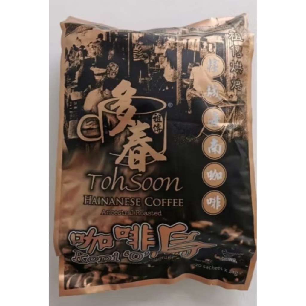 

Toh Soon - Kopi Hainam - Kopi O