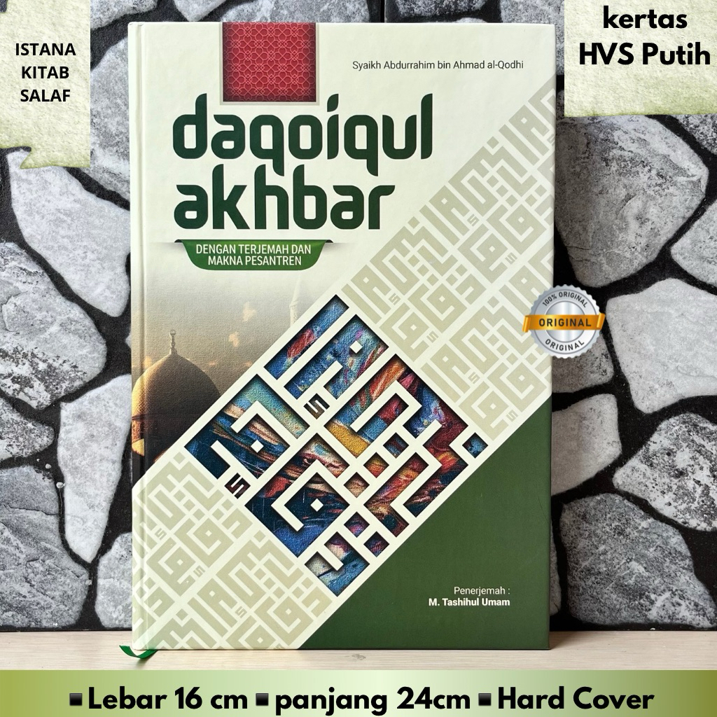 Terjemah Daqoiqul Akhbar,Daqoiqul Akbar,Dakoikul Akhbar,Dakiikul Akbar 3 Bahasa