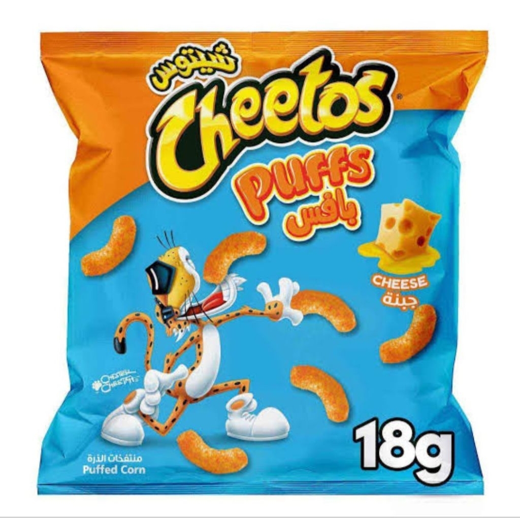 

Cheetos puff keju dubai 18gr snack import cheetos import