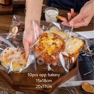 

Plastik roti donat lucu kemasan packing lucu 15x18+3 dan 20x17=3cm 1611 10piece
