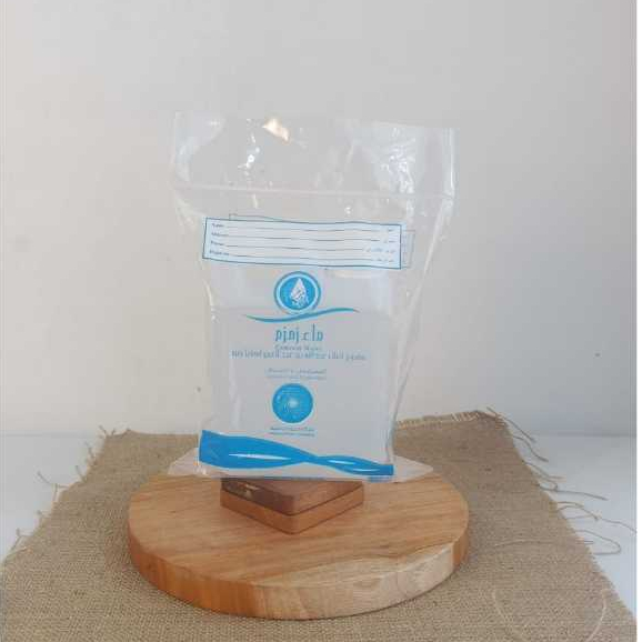 

Air Zam Zam 1 Liter /Oleh oleh haji umroh/ air zamzam