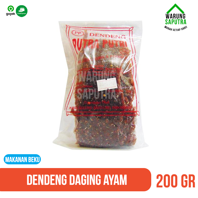 

Dendeng Daging Ayam Cap Putra Putri 200g