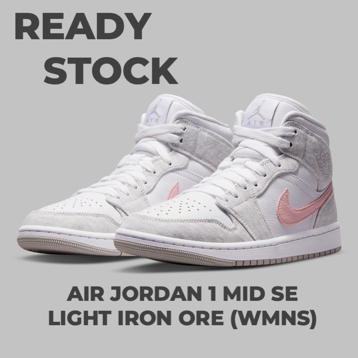 Nike Air Jordan 1 Mid SE Light Iron Ore (WMNS)