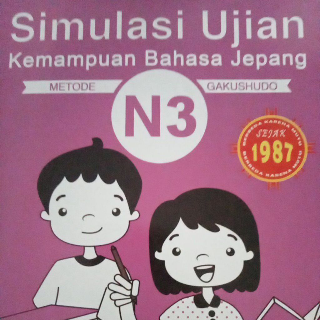 Simulasi Ujian Bahasa Jepang N3
