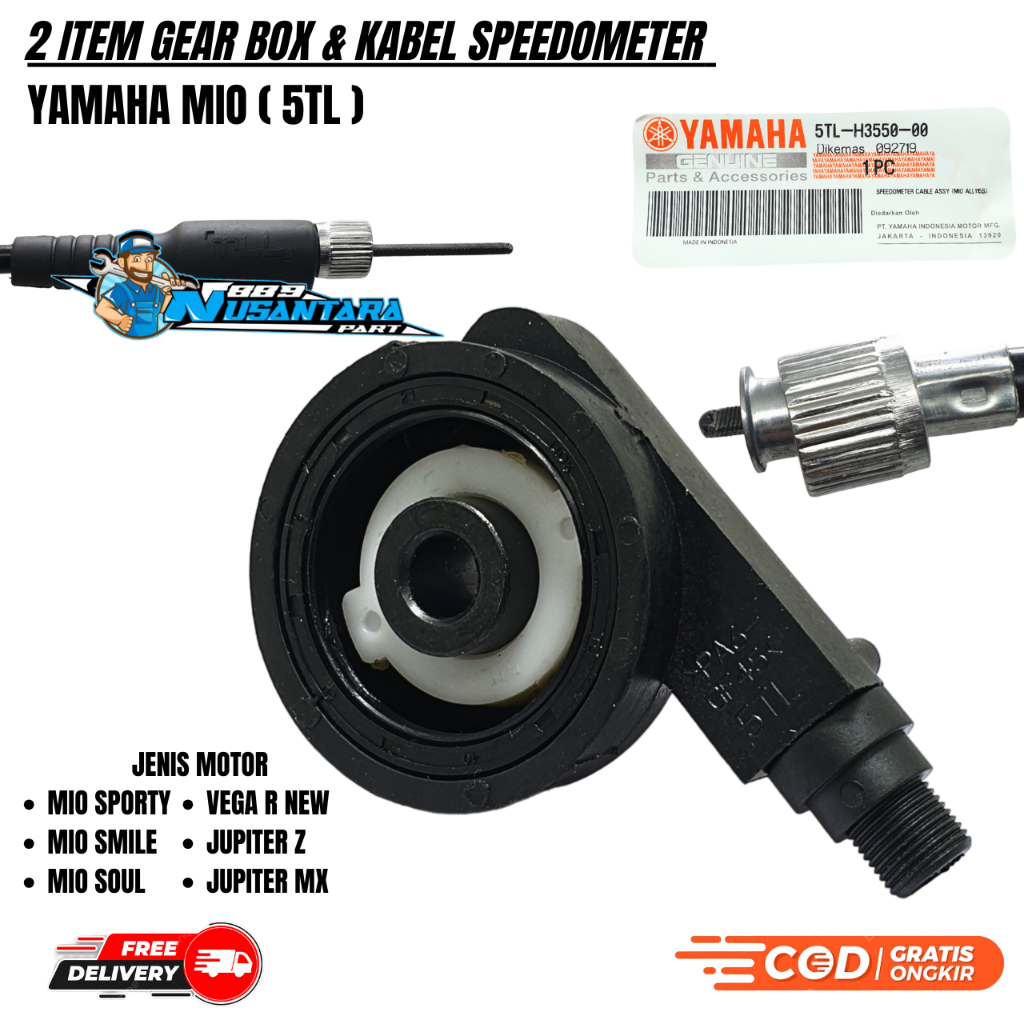 PAKET 5TL KABEL SPEDOMETER MIO SPORTY + GEAR BOX KILO METER MIO SPORTY / FINO / MIO SMILE / MIO SOUL