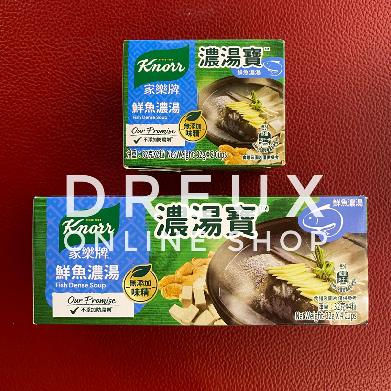 

[IMPORT] KNORR Fish Dense Soup Stock Cubes NON-HALAL MADE IN HONG KONG