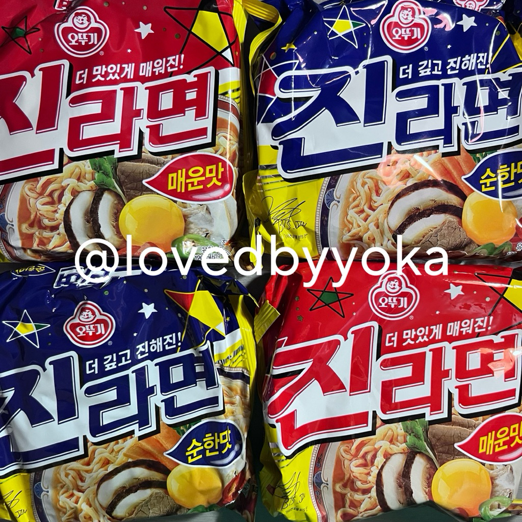 

Ottogi Jin Ramen Mild & Spicy - ORI KOREA [NON HALAL]