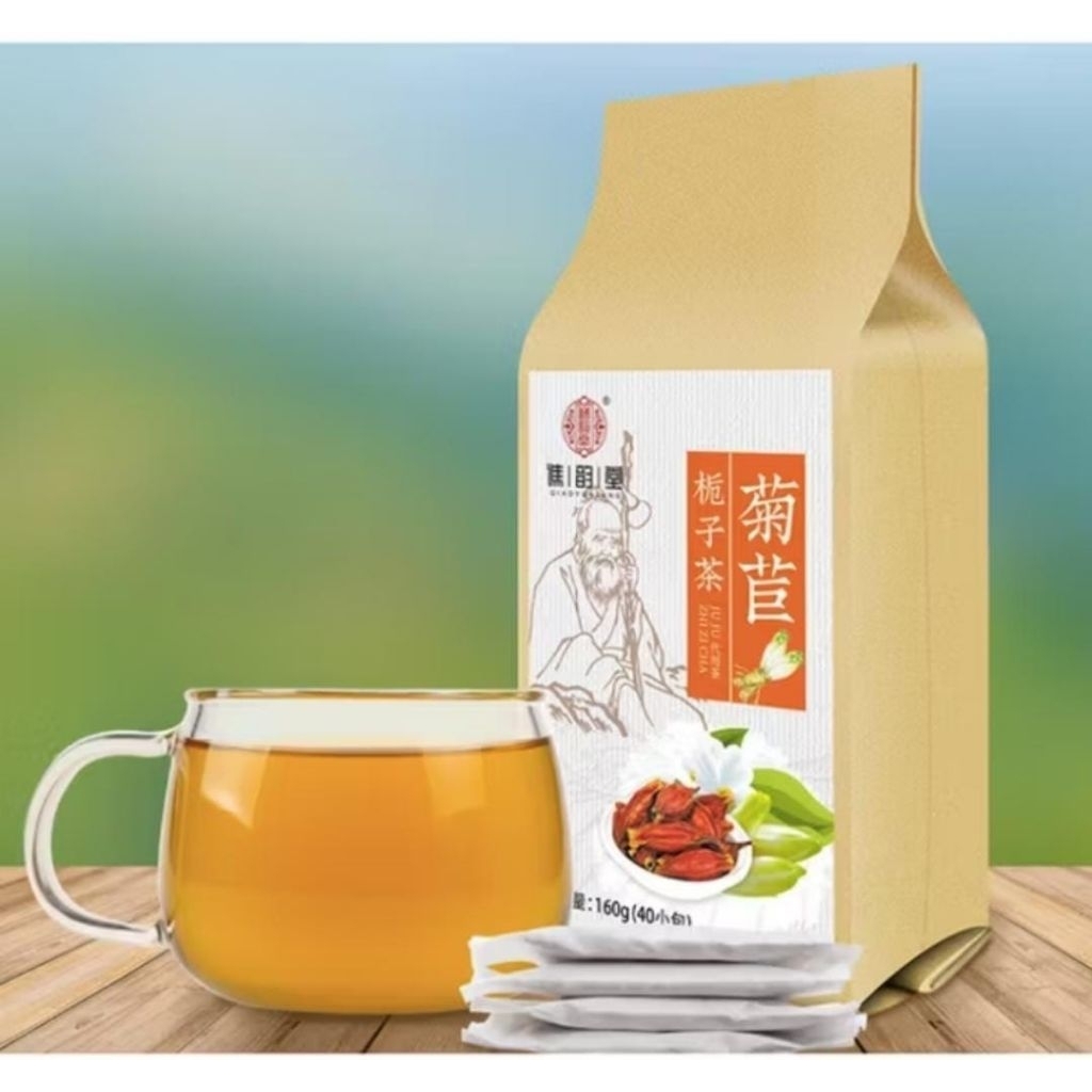 

Cheng Woh Digest Well Chicory & Gardenia Tea / Teh Asam Urat