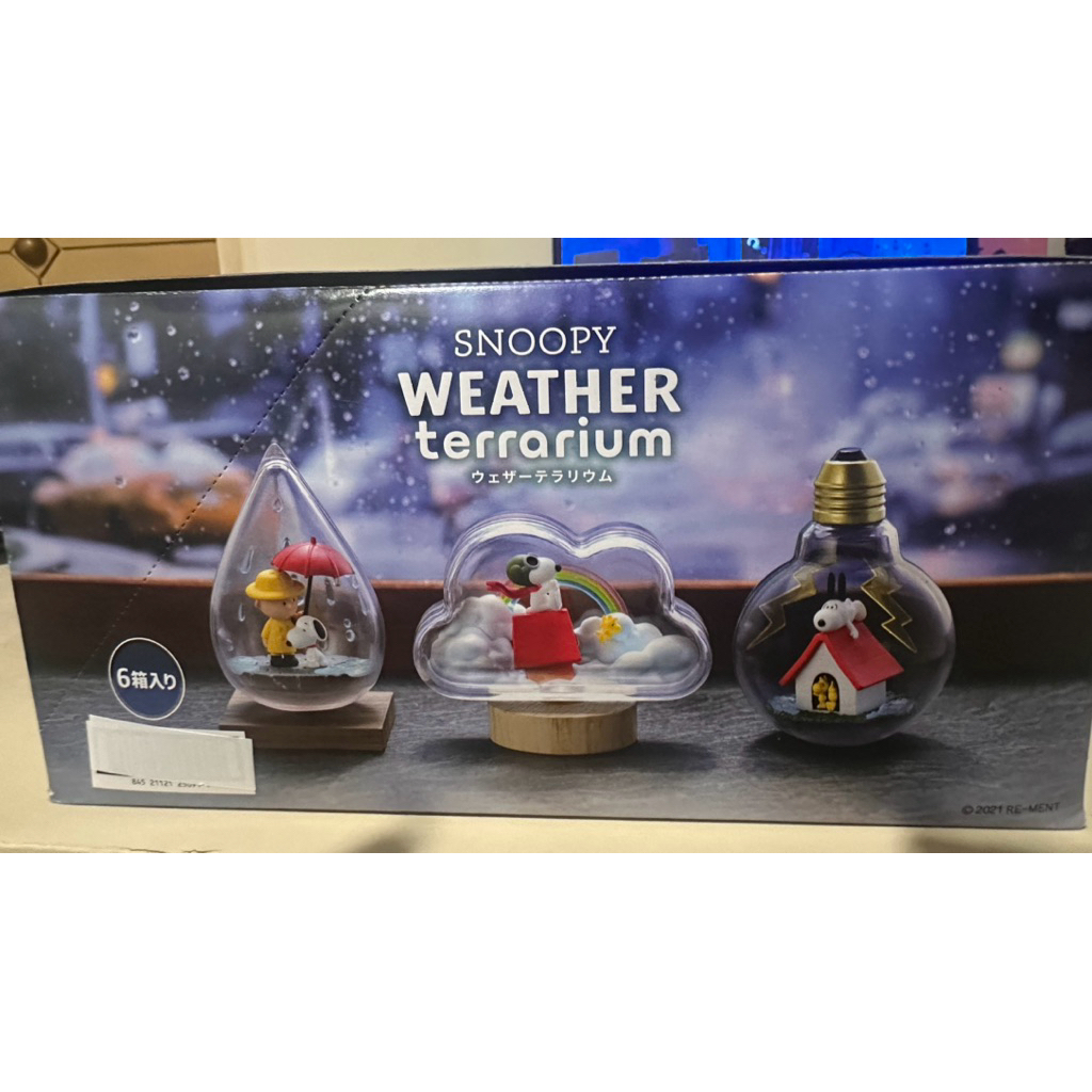 Snoopy Weather Terrarium Blind Box ( isi 6)