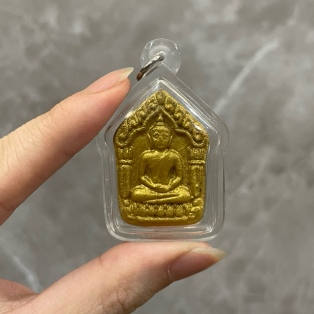 Lp Pard - Khun Paen Prai Kuman Yellow 2557