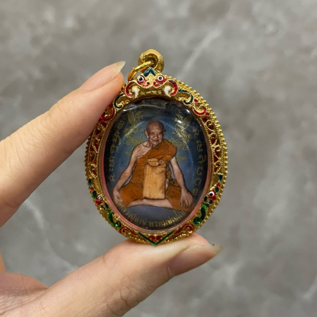 Lp Hong - Locket Salika 2554