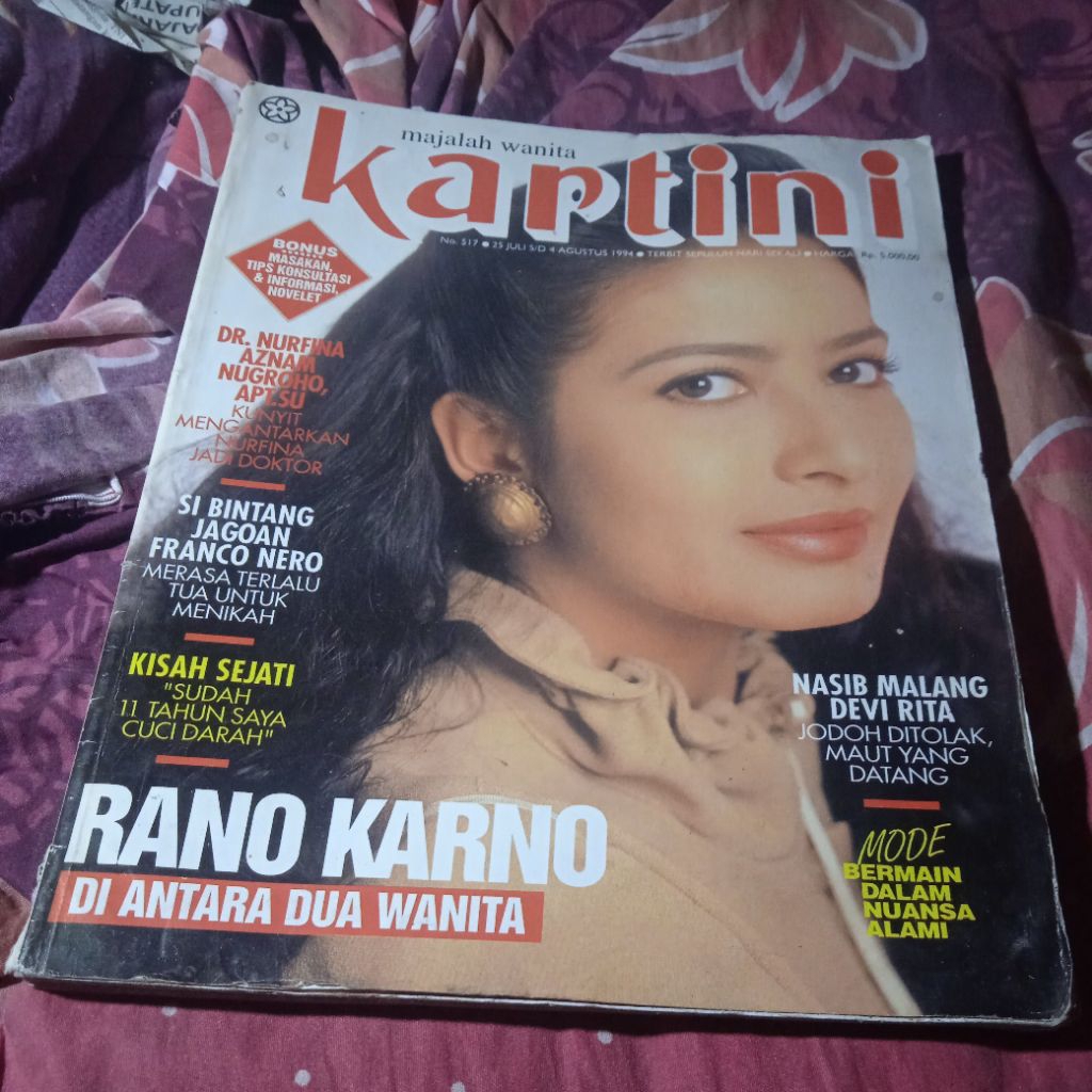 majalah Kartini jadul, Rano Karno di antara dua wanita, Majalah jadul tahun 1994