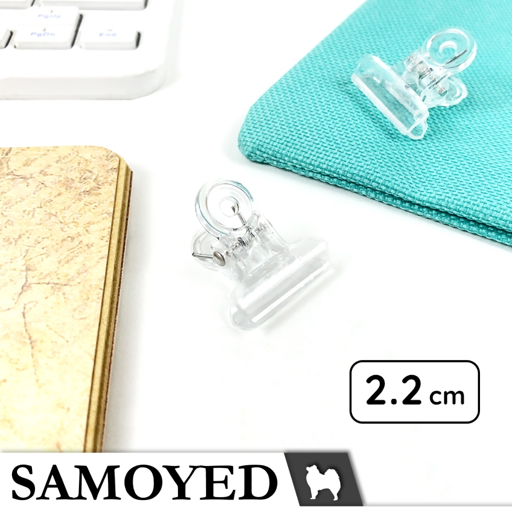 

Klip / Penjepit / Jepitan Kertas Akrilik Transparan / Transparent Acrylic Paper Binder / Bulldog Clip 22 mm Samoyed BLCL-E022
