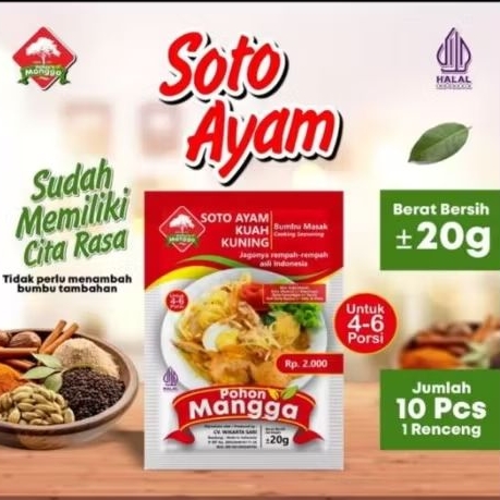 

SOTO LAMONGAN/ Soto Ayan kuah kuning Cap pohon mangga/ bumbu masak 20g