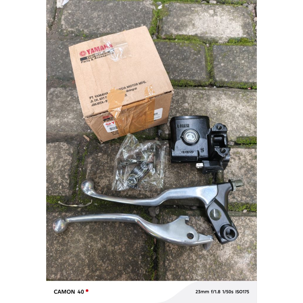 Harga yamaha r25 master rem Terbaru Jul 2026 | BigGo Indonesia